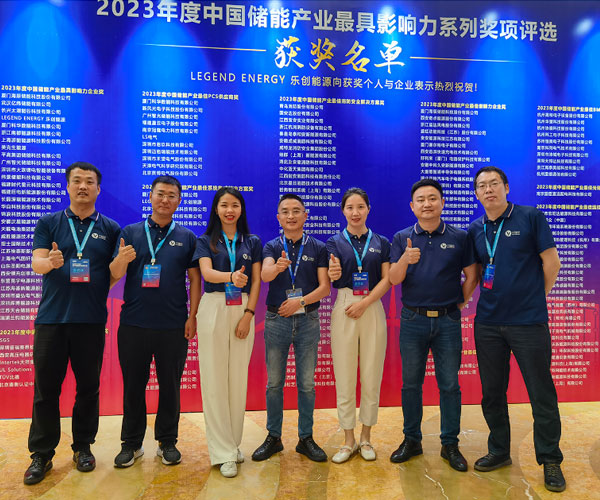 388vip̫ſƼ2023CIESʮйʴܴԲ