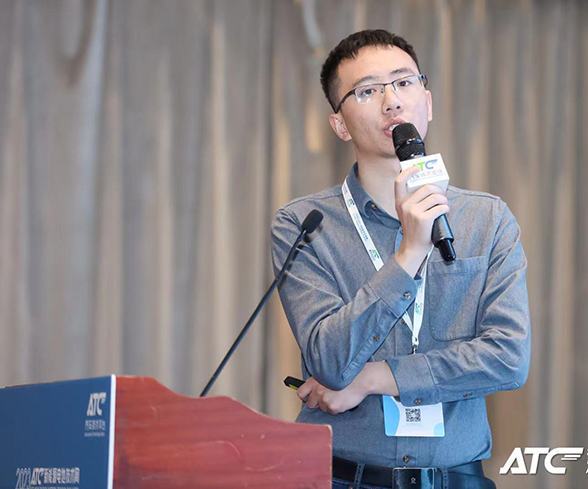 388vip̫ſƼϯ2023ATCԴؼ