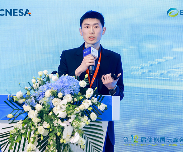 ESIE2024ح388vip̫ſƼֱչᾫֳ