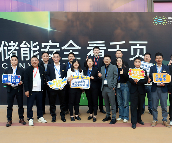 388vip̫ſƼESIE2024չԲչ