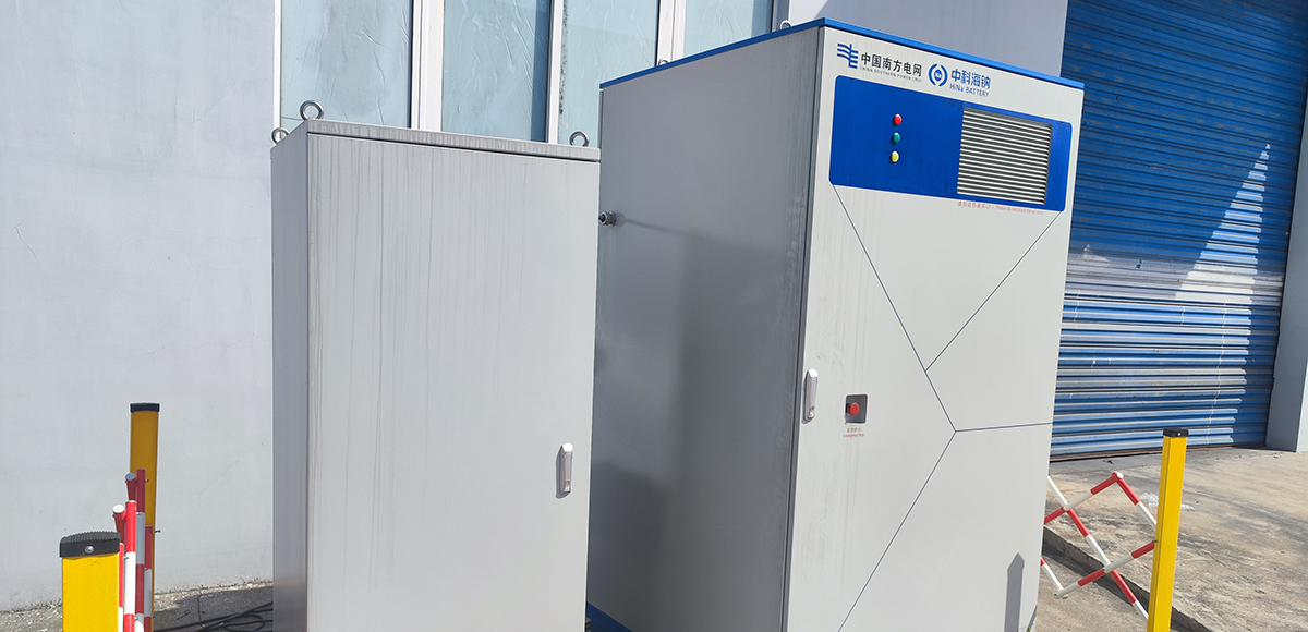 388vip太阳集团首个钠电池储能柜消防系统示范项目 388vip太阳集团首个钠电池储能柜消防系统示范项目