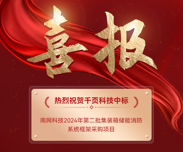 б깫桿388vip̫ſƼбƼװ䴢ϵͳĿ