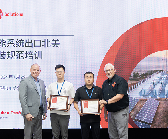 388vip̫ſƼ캽ܼٻװ淶ѵ֤