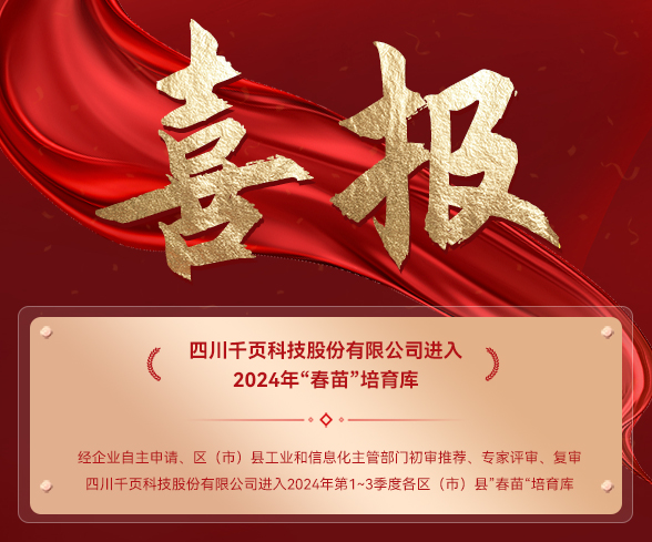 388vip̫ſƼɹ20241-3ȡ硱