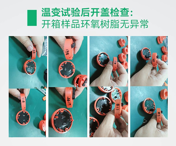 TC05-QY储能复合火灾探测器通过严苛温变极限测试 TC05-QY储能复合火灾探测器通过严苛温变极限测试