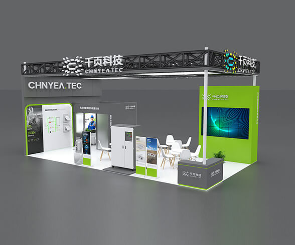 388vip̫ſƼESIE2025չ