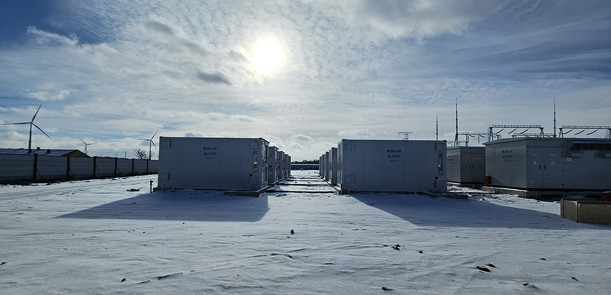 388vip̫ſƼϵͳ300MW/1.2GWhĿ