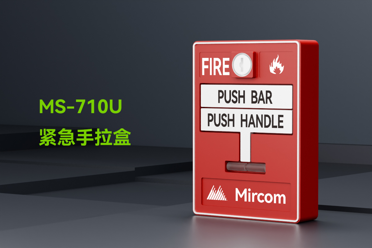 MS-710U 3100ֱբ𾯰ť (1)